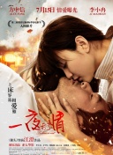 九界风云的游戏评测与攻略指南